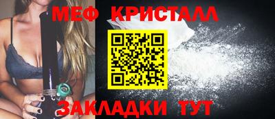 каннабис Тверь