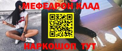 каннабис Тверь