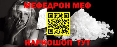 MDMA Premium VHQ Татарск