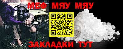 альфа пвп VHQ Тара