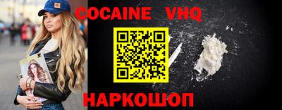 альфа пвп VHQ Тара