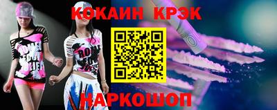 MDMA Premium VHQ Татарск