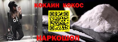 каннабис Тверь