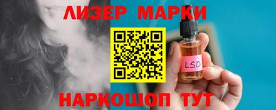 альфа пвп VHQ Тара
