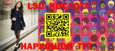 MDMA Premium VHQ Татарск