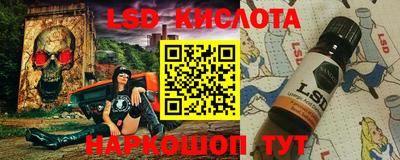 каннабис Тверь