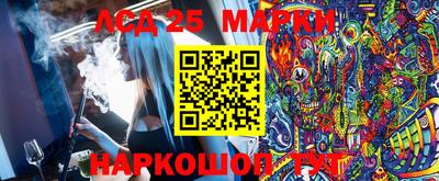 MDMA Premium VHQ Татарск