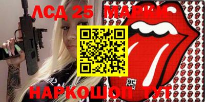MDMA Premium VHQ Татарск