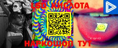 MDMA Premium VHQ Татарск