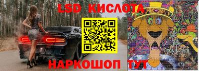 MDMA Premium VHQ Татарск
