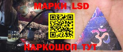 альфа пвп VHQ Тара