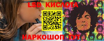 альфа пвп VHQ Тара