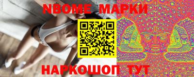 каннабис Тверь