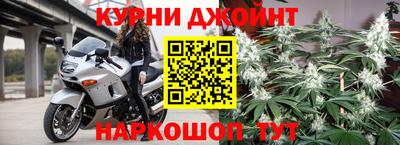 MDMA Premium VHQ Татарск
