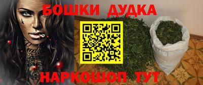 каннабис Тверь