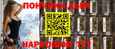 каннабис Тверь
