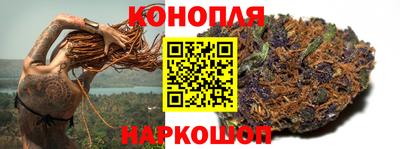 каннабис Тверь
