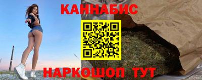 альфа пвп VHQ Тара