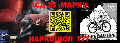 альфа пвп VHQ Тара