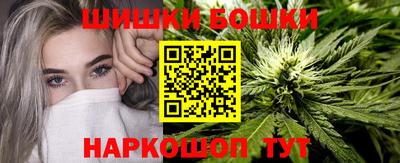 MDMA Premium VHQ Татарск
