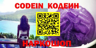 альфа пвп VHQ Тара
