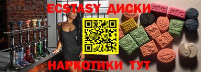 каннабис Тверь