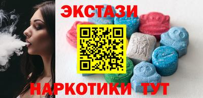 каннабис Тверь