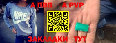 каннабис Тверь