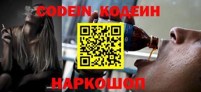 каннабис Тверь