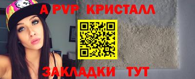 MDMA Premium VHQ Татарск