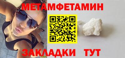 альфа пвп VHQ Тара
