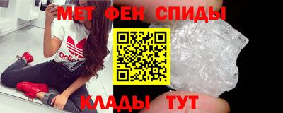 каннабис Тверь