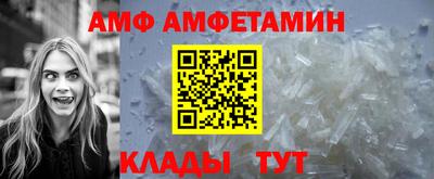 альфа пвп VHQ Тара