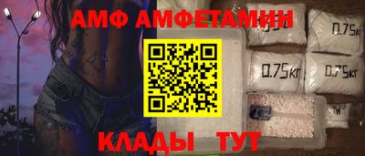каннабис Тверь