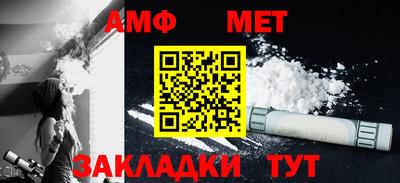 MDMA Premium VHQ Татарск