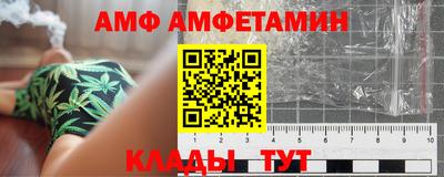 альфа пвп VHQ Тара