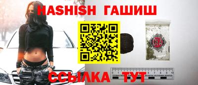 альфа пвп VHQ Тара
