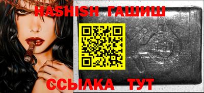 каннабис Тверь