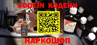 каннабис Тверь