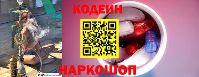 каннабис Тверь