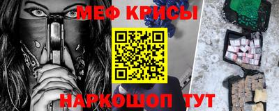MDMA Premium VHQ Татарск
