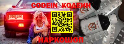 MDMA Premium VHQ Татарск