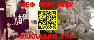 альфа пвп VHQ Тара